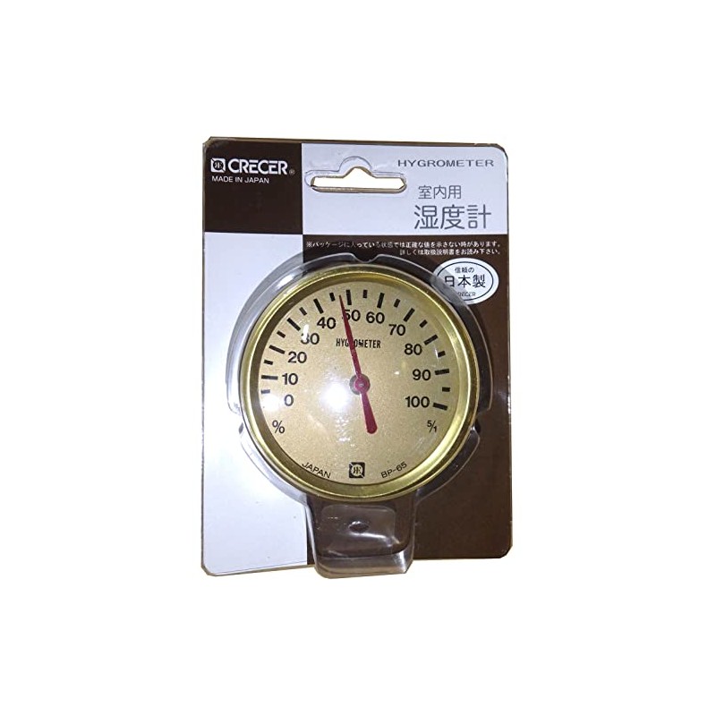 Cresel Hygrometer, Diameter 6.7 BP-65