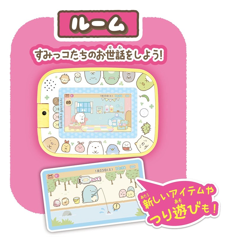 Sumikko Gurashi Play More and Learn! Sumikko Pad
