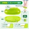 Foot Tape 4-Way Foot Brush 1 Piece (Odor, Dirt, Crunchy,