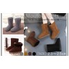 Andrei Women's Boots Shearling Thick Sole 2-Way Fold Boa Fleece
