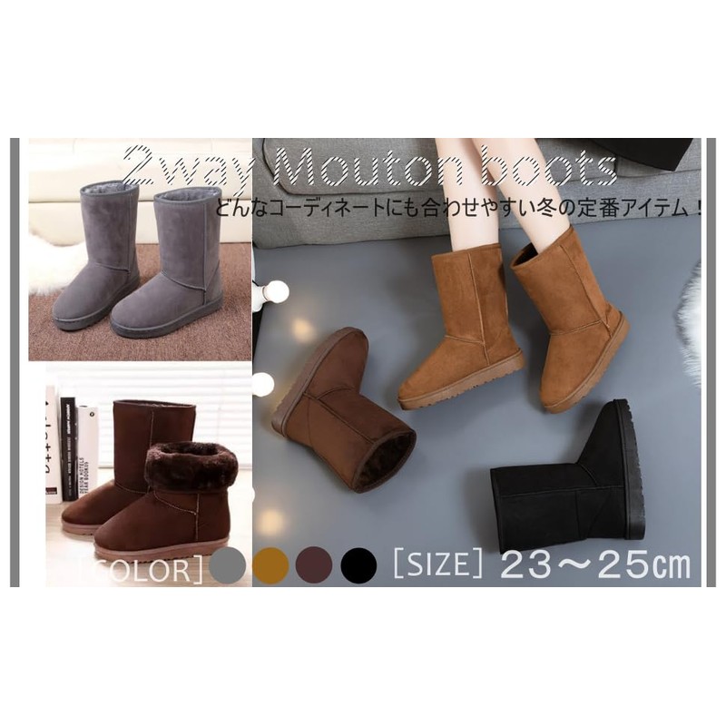 Andrei Women's Boots Shearling Thick Sole 2-Way Fold Boa Fleece