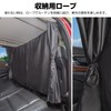 JOYTUTUS Car Curtain, 99.99% Blackout for Sleeping in the Car,