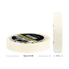 Double Sided Wig Tape 1.0cm*3 Yards Strong Double Sided Roll