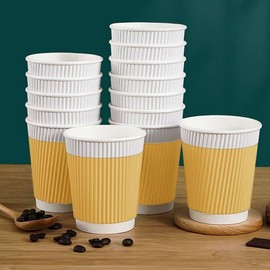 pafnisoin Coffee Cups Pack of 20 Paper Cups 250 ml Paper Cups Disposable Cups Paper Cups Coffee Cups Drinking Cups (Yellow)