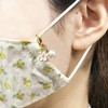 LamPlanning Mask Charm, Mask Accessory, Cherry Blossom Charm, Stylish, Cute,