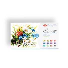Sonnet Watercolour Paint Set, 12 Watercolour Paints for Floral & Botanical Painting, Made in Russia by Nevskaya Palitra