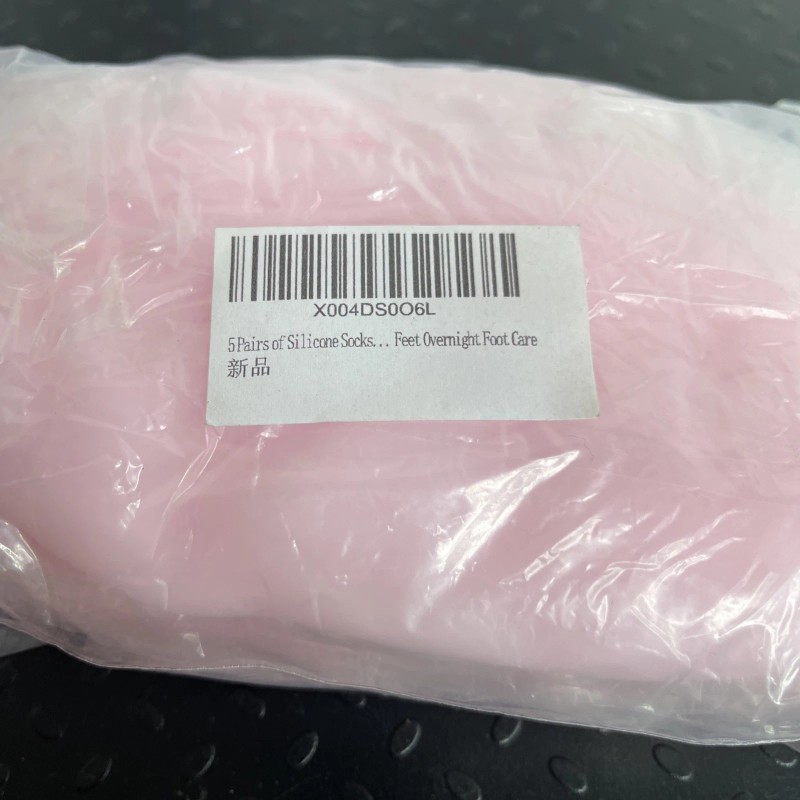 5 Pair Full Length Silicone Gel Moisturizing Socks Foot Care