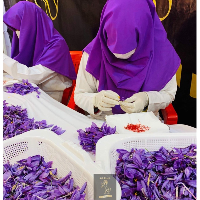 SAFFRON SILK BODY CREAM (60 gram / 2 oz)