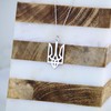 Sterling Silver Ukrainian Trident/Trizub Necklace Pendant with 16 Inch Chain