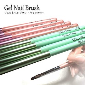 Gel Brush Set of 4, Gel Nails, Coral Pink, Brushes, Nail Brushes, Gel Nail Brushes, Cap Included, Nail Supplies, Nail Art, Nail Tool, Self Nail (Coral Pink, Set of 4)