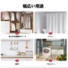 SHULLIN 2PCS Stainless Steel Closet Pole Socket Clothes Closet Rod