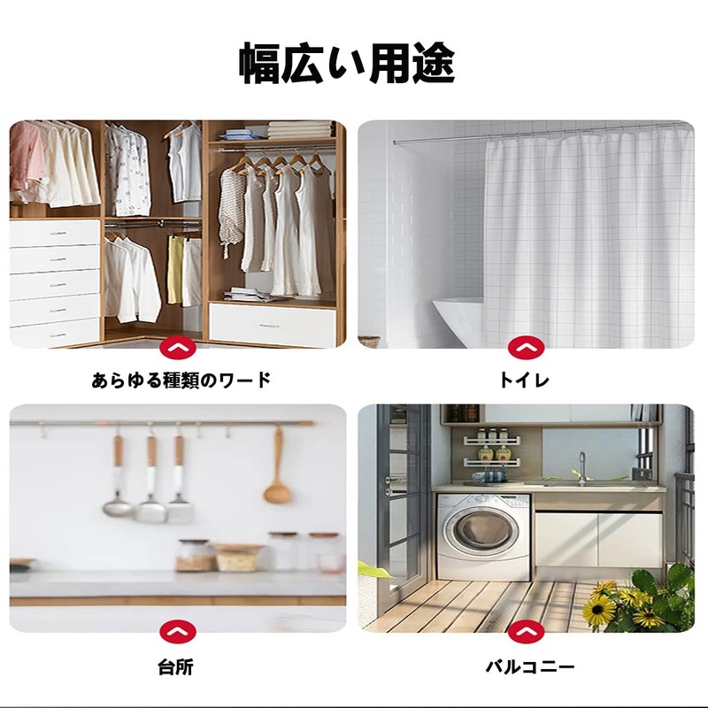 SHULLIN 2PCS Stainless Steel Closet Pole Socket Clothes Closet Rod