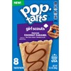 Pop-Tarts Girl Scout Toaster Pastries, Breakfast Foods, Kids Snacks, Frosted