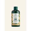 The Body Shop Ginger Shampoo Conditioner Set 250ml each Vegan