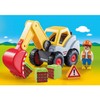 Playmobil 1.2.3 Shovel Excavator