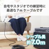 Elecom Shield DH-SHL70BK 2.6 ft (7 m) Cable for Musical