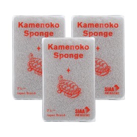 Kamenoko Tadashi Nishio Shoten Kamenoko Sponge, Gray, Set of 3
