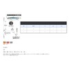Gamakatsu HS033 6-6 Classic Flounder Fixed Type Special Treble (Chinu