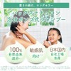 Pax Naturon Bubble Pomp Shampoo - 500ml N