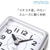 Mag Small When Attire (kozirou) Analog Mini Alarm Clock Silver