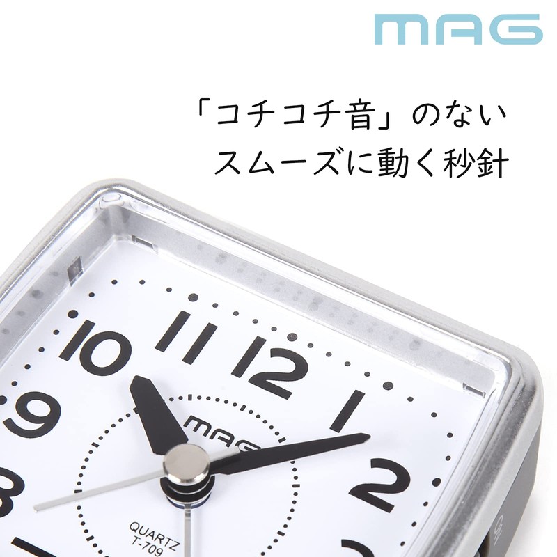 Mag Small When Attire (kozirou) Analog Mini Alarm Clock Silver