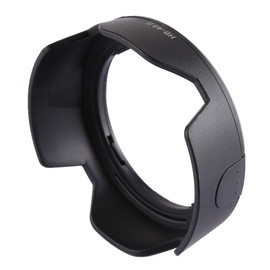 CELLONIC® HB-45 II Lens Hood Compatible for Nikon AF-S DX Nikkor 18-55 mm f/3.5-5.6G VR Plastic Bayonet Flower/Tulip/Petal Sun Shade Protector Cover