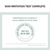 SKIN1004 [SKIN1004]Madagascar Centella Tea-Trica Spot Cream 20ml