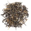 Adagio Teas English Breakfast, Premium Loose Leaf Tea (454g catering