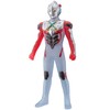 Ultra Hero Series EX New Generation Heroes Set, Ultraman Ginga