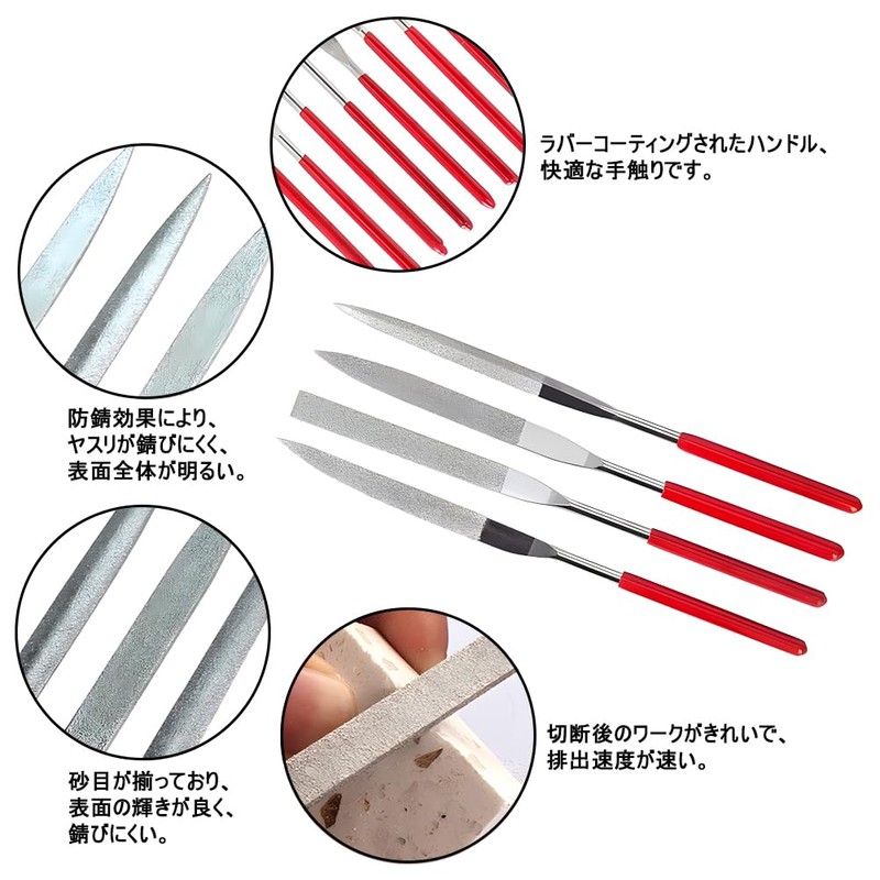 Kigauru Diamond File Sharpener Set of 10 3 x 140