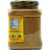 Rani Tea (Chai) Masala 16oz (1lb) 454g Bulk PET Jar