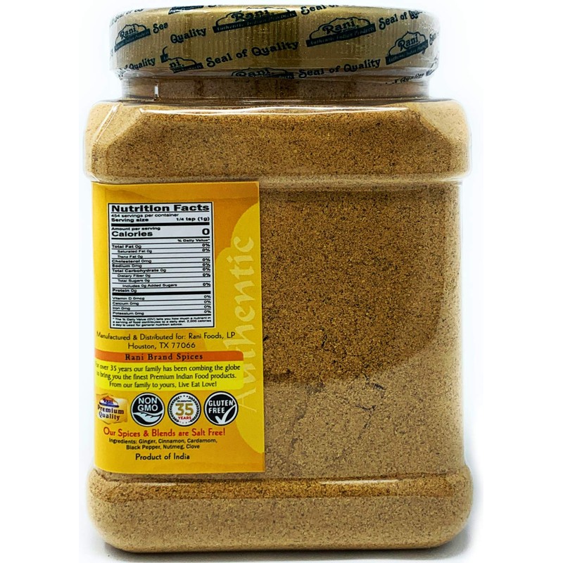 Rani Tea (Chai) Masala 16oz (1lb) 454g Bulk PET Jar