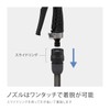 Takagi QG555 Sprinkling Nozzle, Tough Gear Metal Nozzle, Regular Hose,