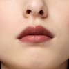 OSAJI Nuance Lipstick 2g [20 Tayori Message] Lip Color That