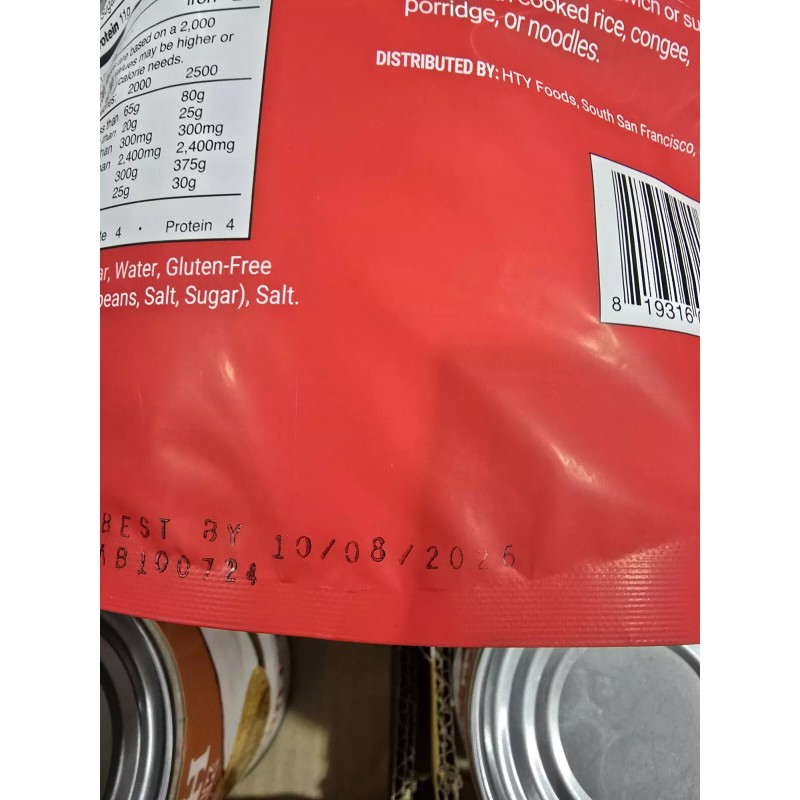 HTY SHREDDED PORK No Preservatives Made In USA 12 Oz