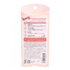 FORTUNE KOSE Fortune Marshmallow Tint Rouge 02 Anti-Fall Lip Lipstick