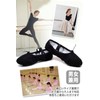 Ballet Shoes Front Leather Practice Dance Hula Electric Tone Children