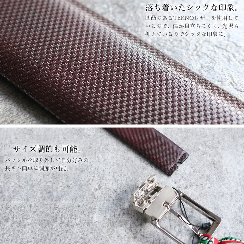 Orobianco Belt Swivel 2-Way Reversible Cowhide Leather, Made in Italy,