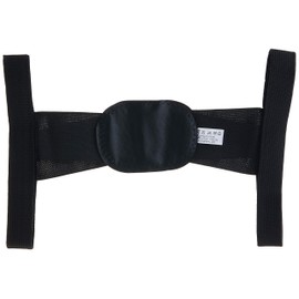 Z-COMFORT Upper lumbar hunchback corrective back and posture support brace (1/black/small), 2.2 Pound