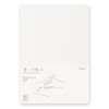 Midori 15348006 Notebook, MD Notebook, Cotton, A5, Unruled