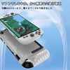 Compatible Switch 2 Protective Case, TPU Material, Greerass Protective Cover,