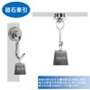 MAGHUNT 2023 Innovative Edition 4-Piece Set, Magnetic Hooks, Super Strong,