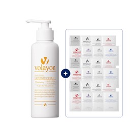 Bolayon Latinix Cream 150ml+Sample SET Whitening Cream / 볼라욘 라티닉스 크림 150ml+샘플SET 미백크림