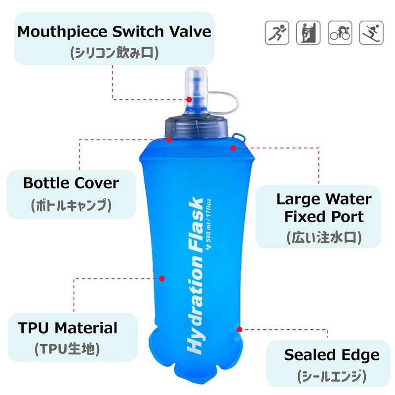 Azarxis TPU Foldable Soft Flask, BPA-Free Hydration Bottles, Water Bottle,