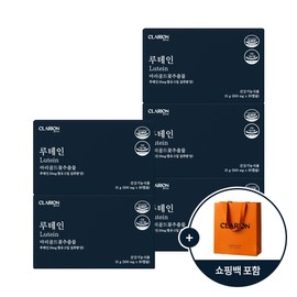 클라리온 루테인 15g 30캡슐 5개 + 쇼핑백 / 클라리온 루테인 15g 30캡슐 5개 + 쇼핑백