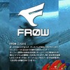 FROW FLOW TRIFIN FCS Compatible Surfboard Surfing Shortboard Fan Board
