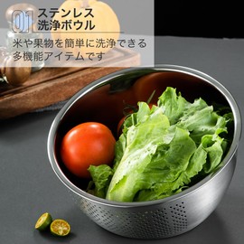 Asdays Kometogi Bowl, Popular, Colander Bowl, Rice Sharpening, Heat Resistant Bowl, Colander Bowl, Multi-functional Bowl, Stainless Steel, Silver