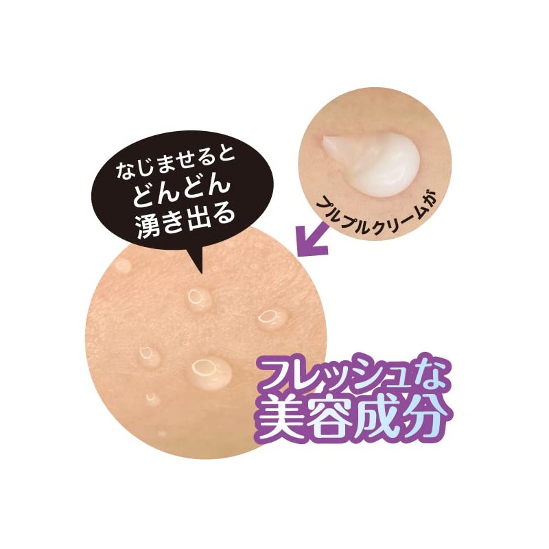 AK(エーケー) Hand Cream PE 30g