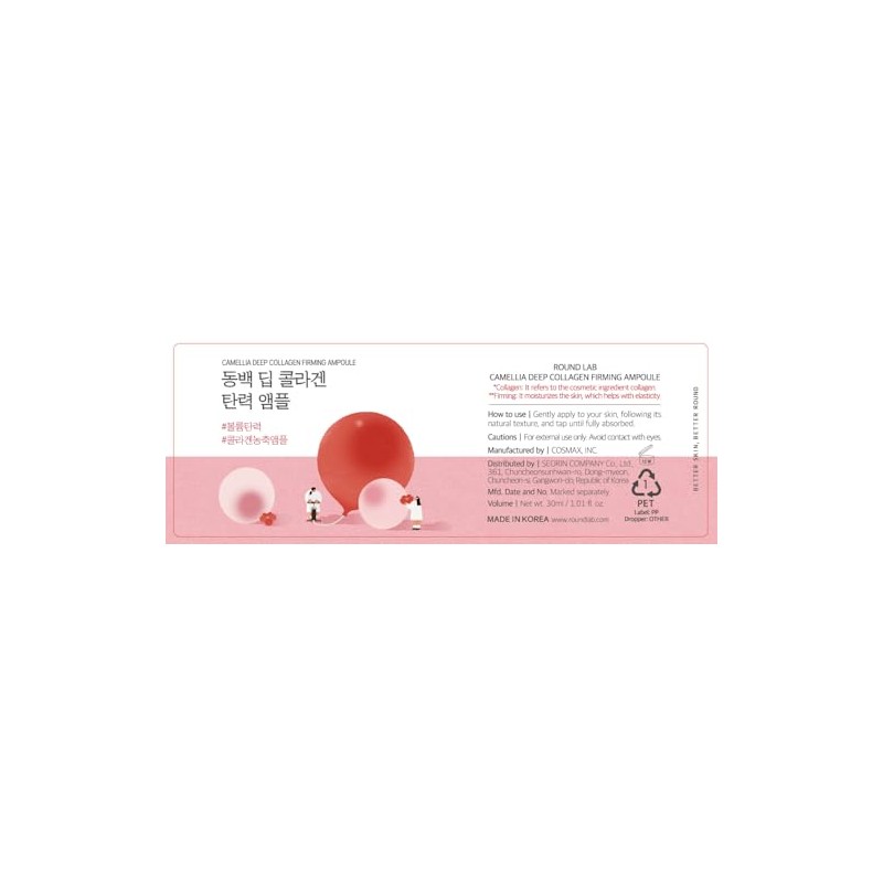 ROUND LAB Camellia Deep Collagen Firming Ampoule 1.01 Fl Oz,
