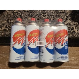 max New Butane Fuel Gas Canisters Portable Camp Camping Stove Cartridge 4 cans